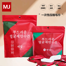 ���së�����lһ����ϴĘ�����мӺ��y�����ǹ�����퉺�sС����