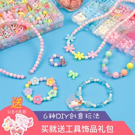 积木类;拼插类玩具;解环、解锁
