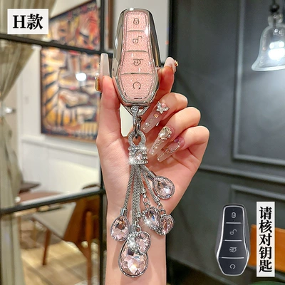 Set Yuan Pro Tang dmi | Car key bag - byd-h-smart-4-key-crystal-pink-single-shell-crystal-hanging-chain