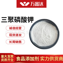  KTPPMˮ黯 ă gӭӆُ