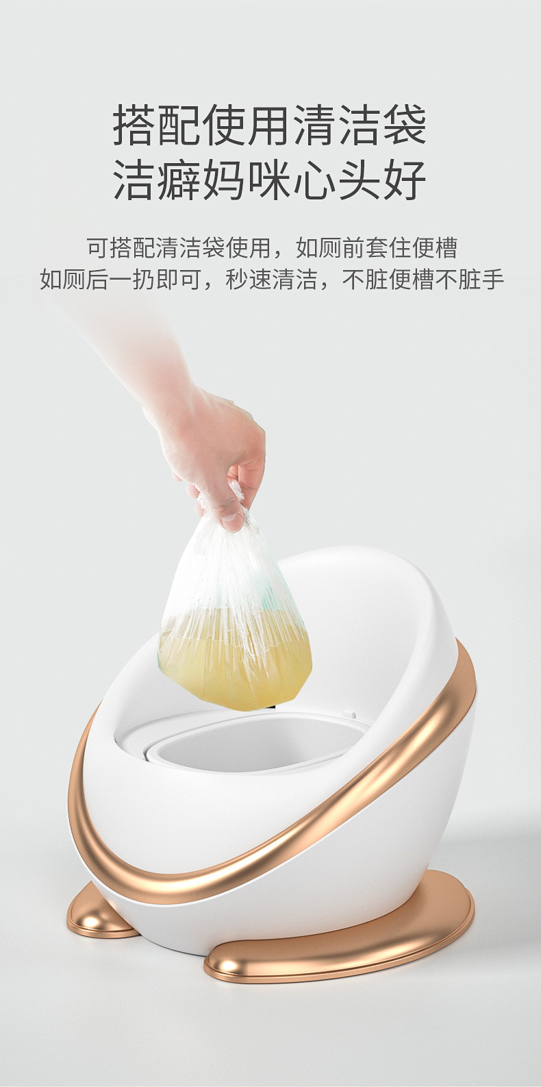 豪华坐便器宝宝加大加厚男女宝宝专用马桶