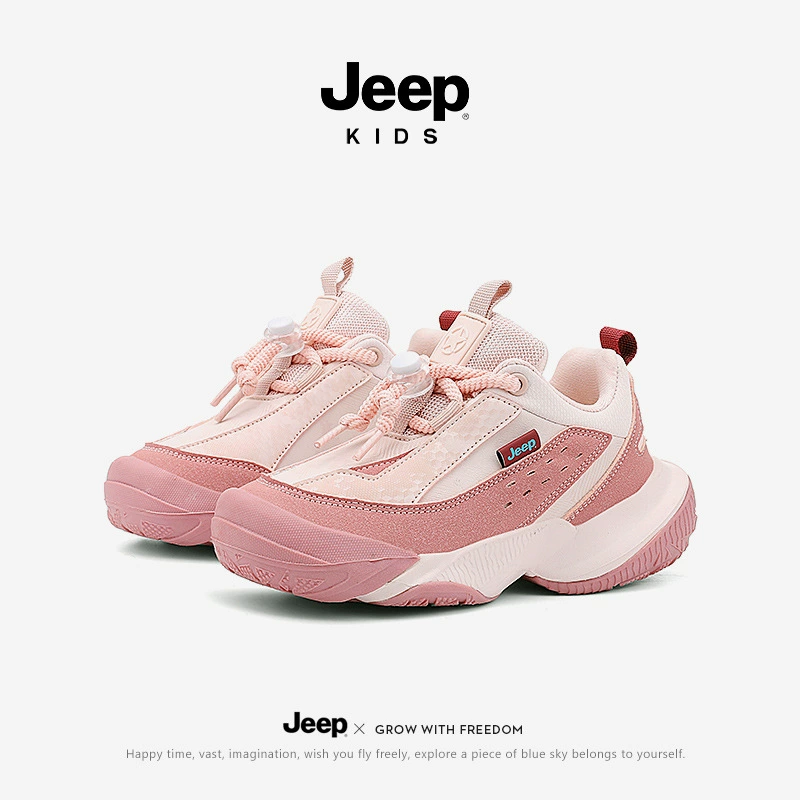 Jeep Kids Space Non-Slip Shoes for Boys, Breathable Athletic Sneakers with Soft Sole for Autumn