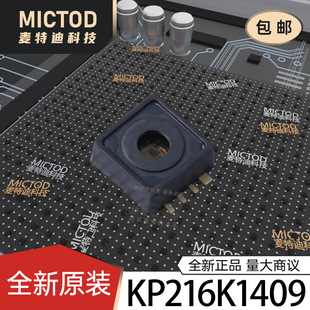 KP216K1409  ���������� ԭ�b��Ʒ�F؛