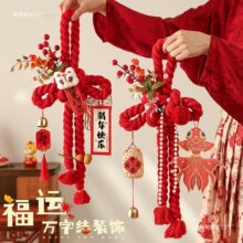 �f�ֽY����T�ڒ���^���b�����2026�R���¿���Ї��Y�tɫ�T��