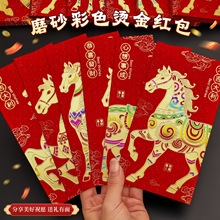 2026����C����Ф�R��t�����Ԅ������Ǹߙn���q�����lǧԪ