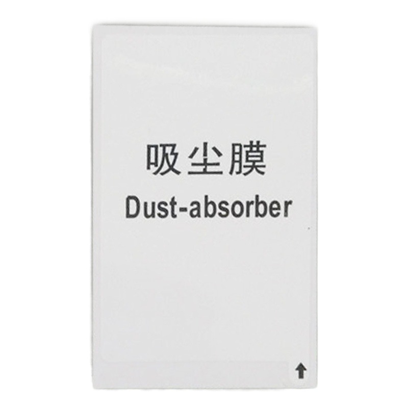 Factory Direct Sales White Dust Removal Stickers, Dust Removal Film, Dust Removal Paper, Auxiliary Tools, Electrostatic Mobile Phone Film Adhesive