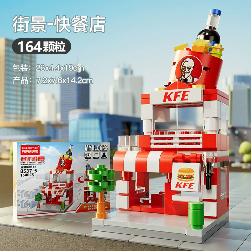 Братская LEGO-конструктор, детский ресторанный вагон, дом, транспорт, головоломка, игрушка