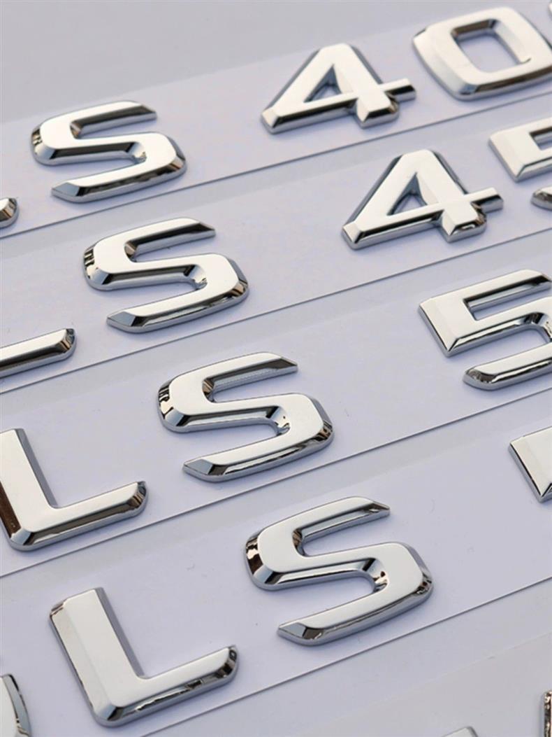 New Mercedes-Benz GLS320 emblem, GLS400 emblem, GLS450 rear emblem, GLS500 tail emblem, GLS580 modified car emblem