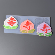 �b��ǵ����ɿ������zģ�� ���ף�����҉������ DIY�決����