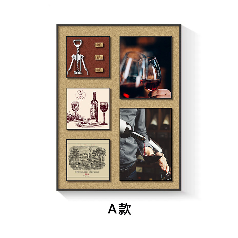Pintura de decoración de restaurante Pintura colgante de arte tridimensional Pintura de instalación física de copa de vino minimalista moderna Pintura mural de sala de muestra de gabinete de vino