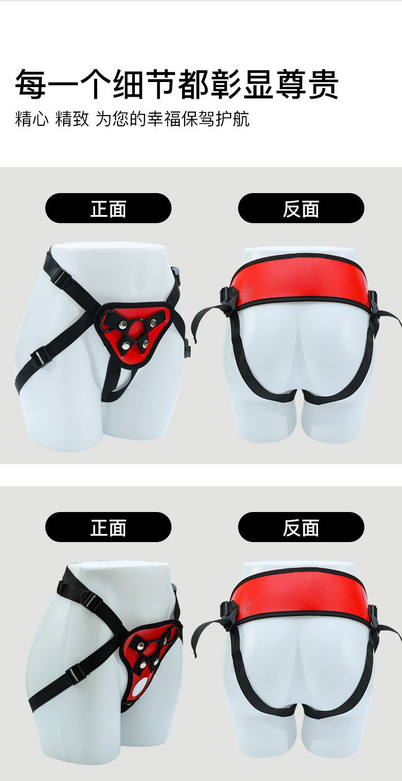 Unisex Leather Lace Strap-on Pants with Dual O-Ring Harness Webbing — detail image 4