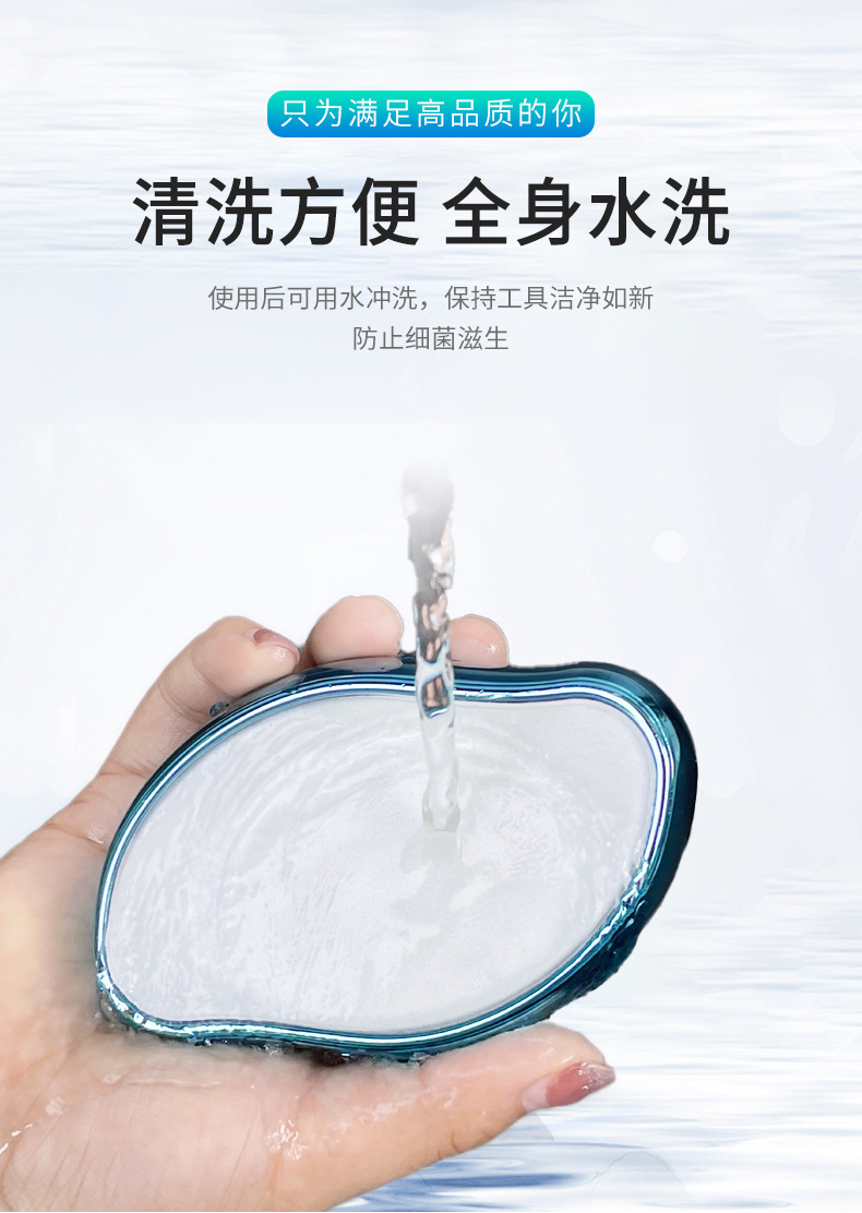 详情06.jpg?x-oss-process=image/format,png