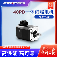 Ǆ늙CSTONKER SֱN 40͉һwŷ늙C40W RS485/CANͨӍ