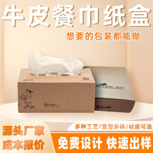 �羳ţƤ�ͽ��������aţƤ�������а��������w�C�а׿���Ϻ���