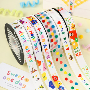��һ��ͯ�����սz���決�r�����ʎ������Y�а��b�ގ�diy�ֹ��Y��