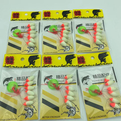 Luminous Seven-Star Float Traditional Float High Sensitivity Super Bright Fishing Luminous Float Night Fishing Seven-Star Float Luminous Float