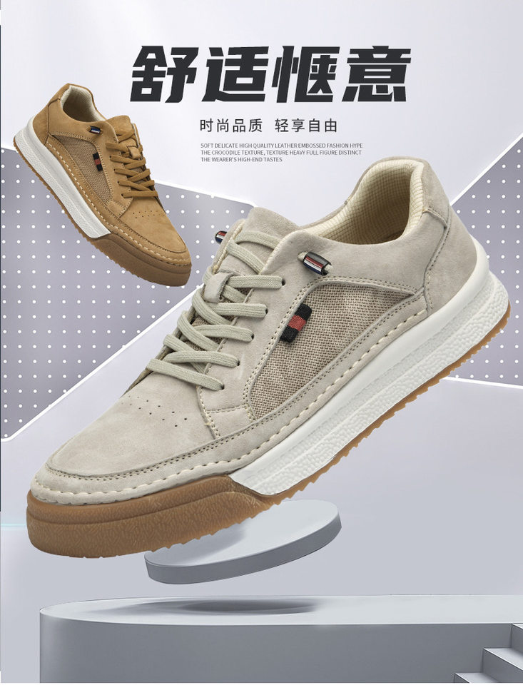 Giày sneaker nam da thật lộn nhung đế dày cổ thấp dáng thể thao — Màu vàng 2633, Màu xám 2633 chi tiết 2