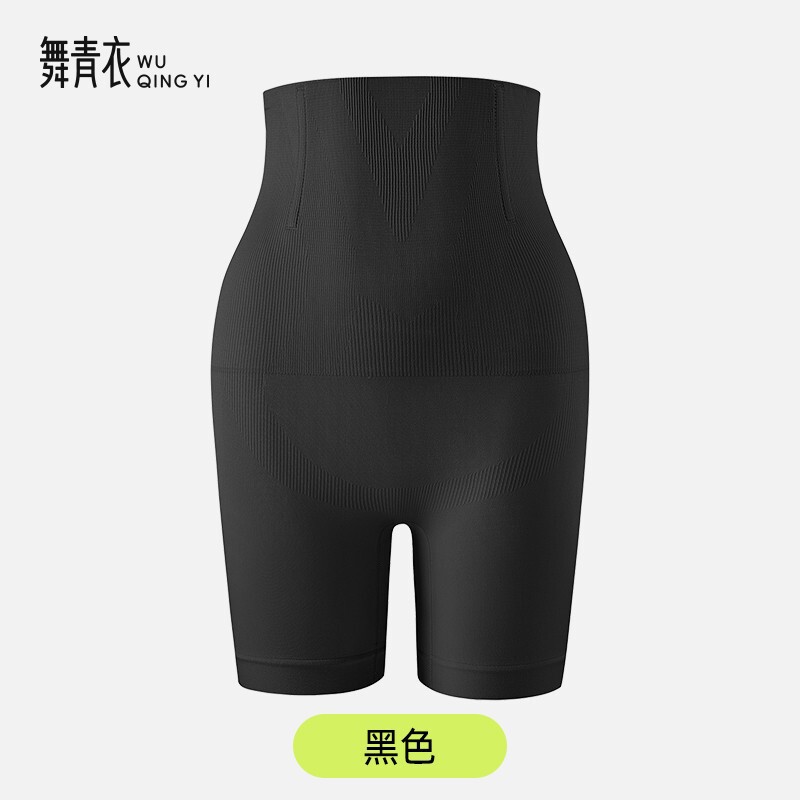 Wu Qingyiの生放送室と同じスタイルの反重力おなか引き締めヒップアップボディシェイピングおなか引き締めハイウエストヒップアップパンツ|undefined