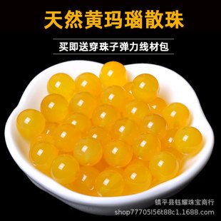 ��Ȼ�u���S���ɢ����diy�ֹ���������ˮ�����������Ʒ���l