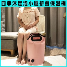 �����������_Ͱ���_���yʽ�����^ϥϴ�_Ͱ��ԡ����ۯB��ԡͰ