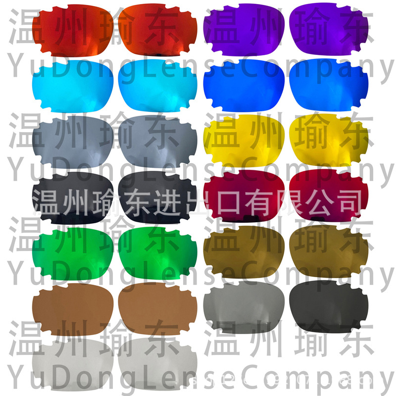 Bolilai Is Suitable for Oakley Jawbone/Racing Jacket Ventilation 9171 Non-Original 1.5mm Thick