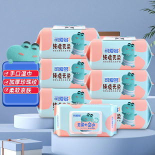 �ɐ۶��냺������80��񱣝����ĸ����ӶYƷ�񼈽����l