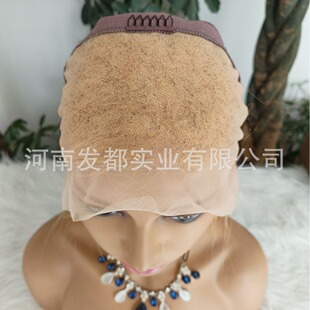 Shun hair 13x 4 27#lace front wig real hair lace headgear spot color 27#