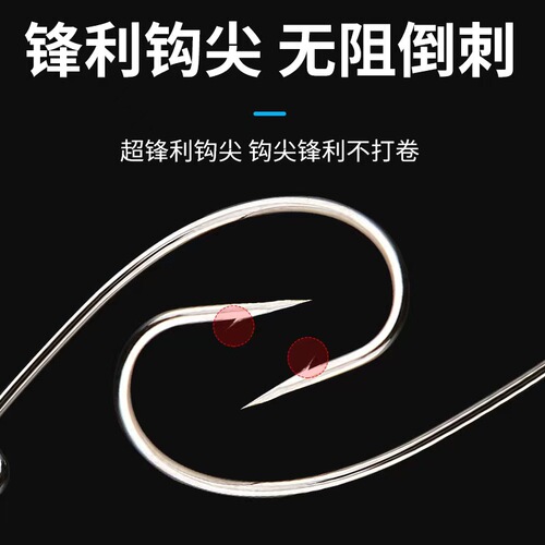 9003 reinforced crankbait hook lure fishing hook 7316 bulk fish hook wide belly Texas rig soft lure