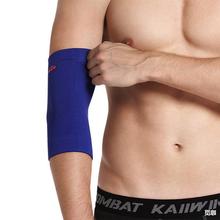 护肘男运动手腕护臂护膝网球肘女篮球护腕保暖保护套胳膊肘关节套