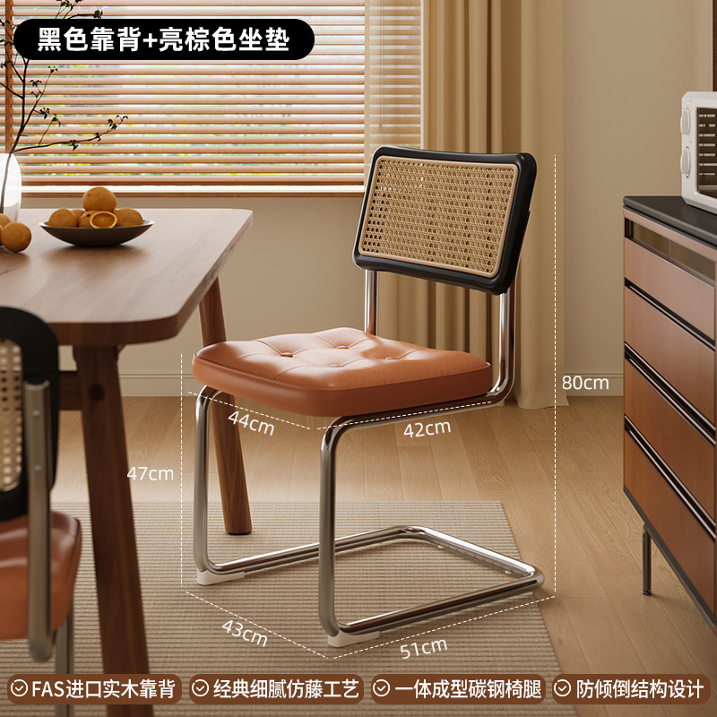 Silla de comedor de madera maciza, silla de mesa de comedor de estilo antiguo, silla de comedor de ratán retro francés, taburete para el hogar, respaldo, silla de diseño
