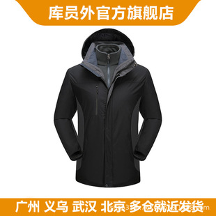 ȫ���ɲ�ж�ɼ��כ_�h���ļ�ɫ�ζȷ����꼉���l��˲��QC01