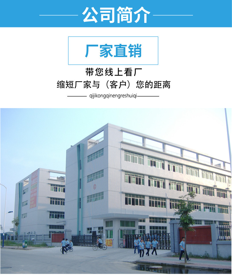 O1CN01pYldAo1k3fhIHxm51_!!2206