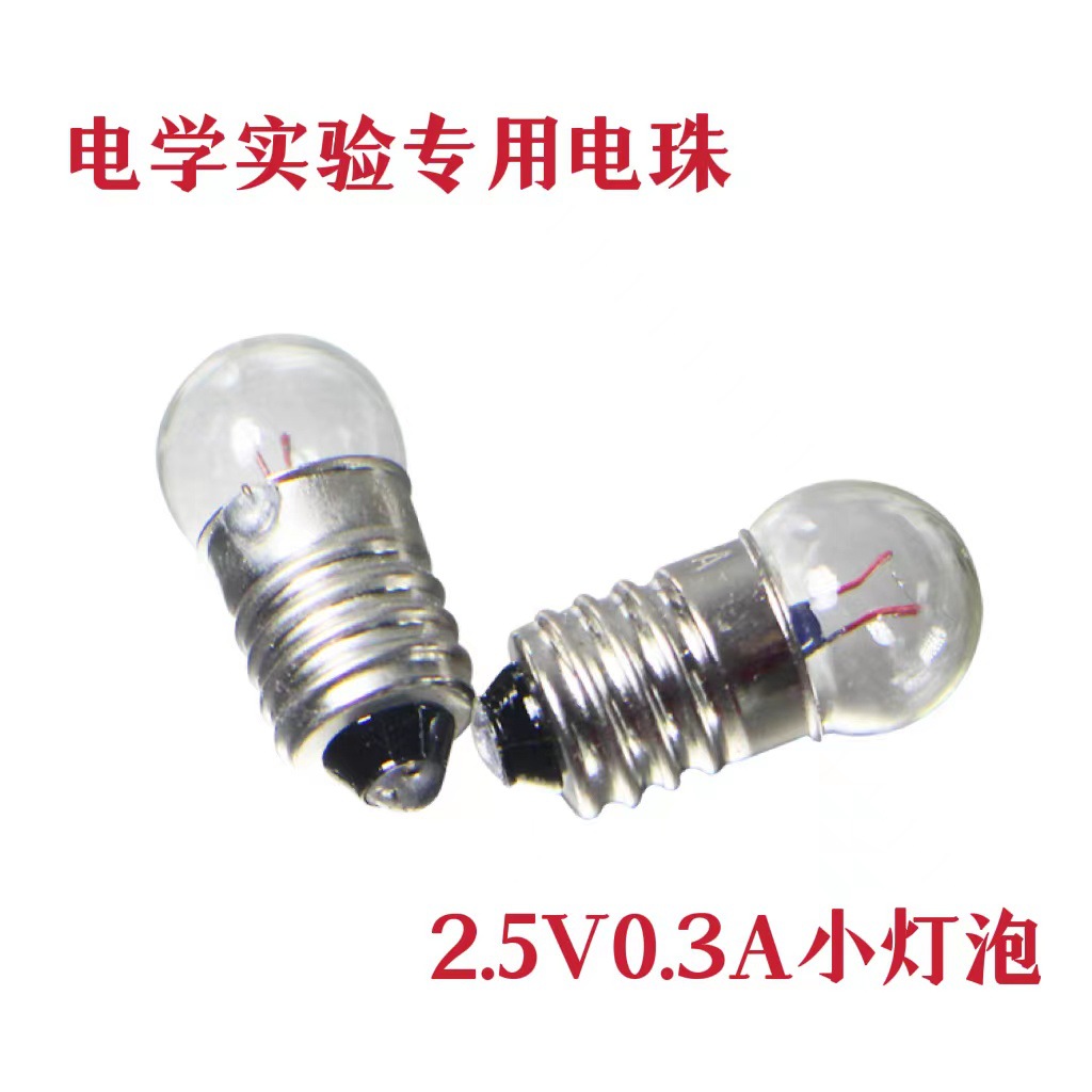 微信图片_20220930090616