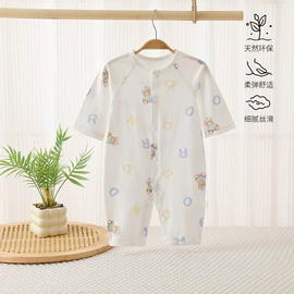 连身衣、爬服;童马甲;童内衣套装