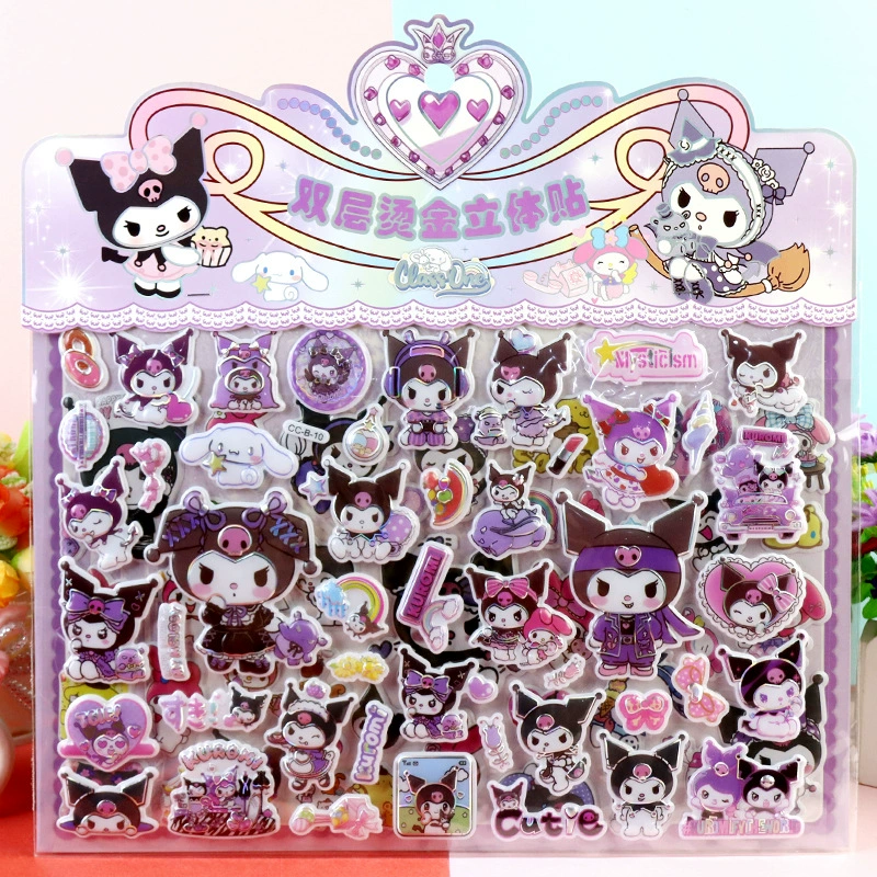 Детский мультфильм двухслойный стерео Санрио Куроми Мелоди стерео большой пузырь наклейки пони Поли