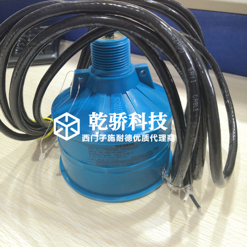 西门子超声波液位计物位计 7ML/7ME/7MF全系列供应7ML1118-0KA40