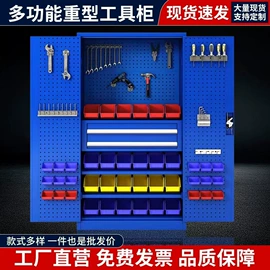 办公柜;收纳柜;仓储货架