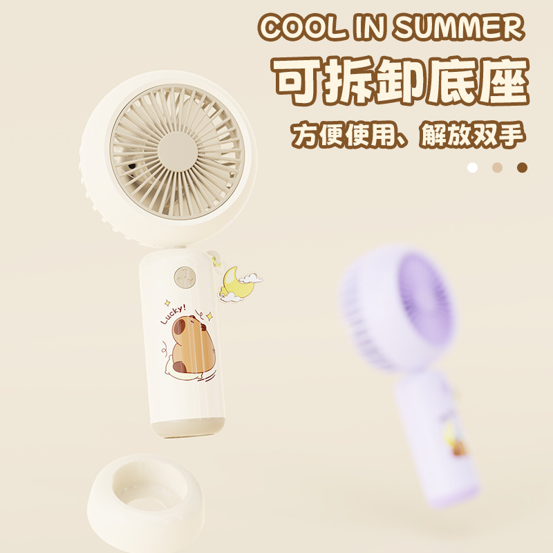 国境を越えた新しいハンドヘルドカピバラミニアクリルペンダントデスクトップ学生子供ギフトプリントファン卸売工場|undefined