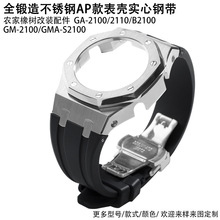 GA-2100GMA-SGM-��װAP�˽��β���ֱ��ǽ��ֱ������ʵ��