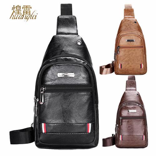 Trendy Men's Crossbody Bag Simple Shoulder Bag Waterproof Casual Fashion PU Leather Business Hip Bag Trend Brand Chest Bag