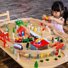 木制軌道小火車套裝2-7歲男孩女孩積木質拼裝玩具早教益智木質