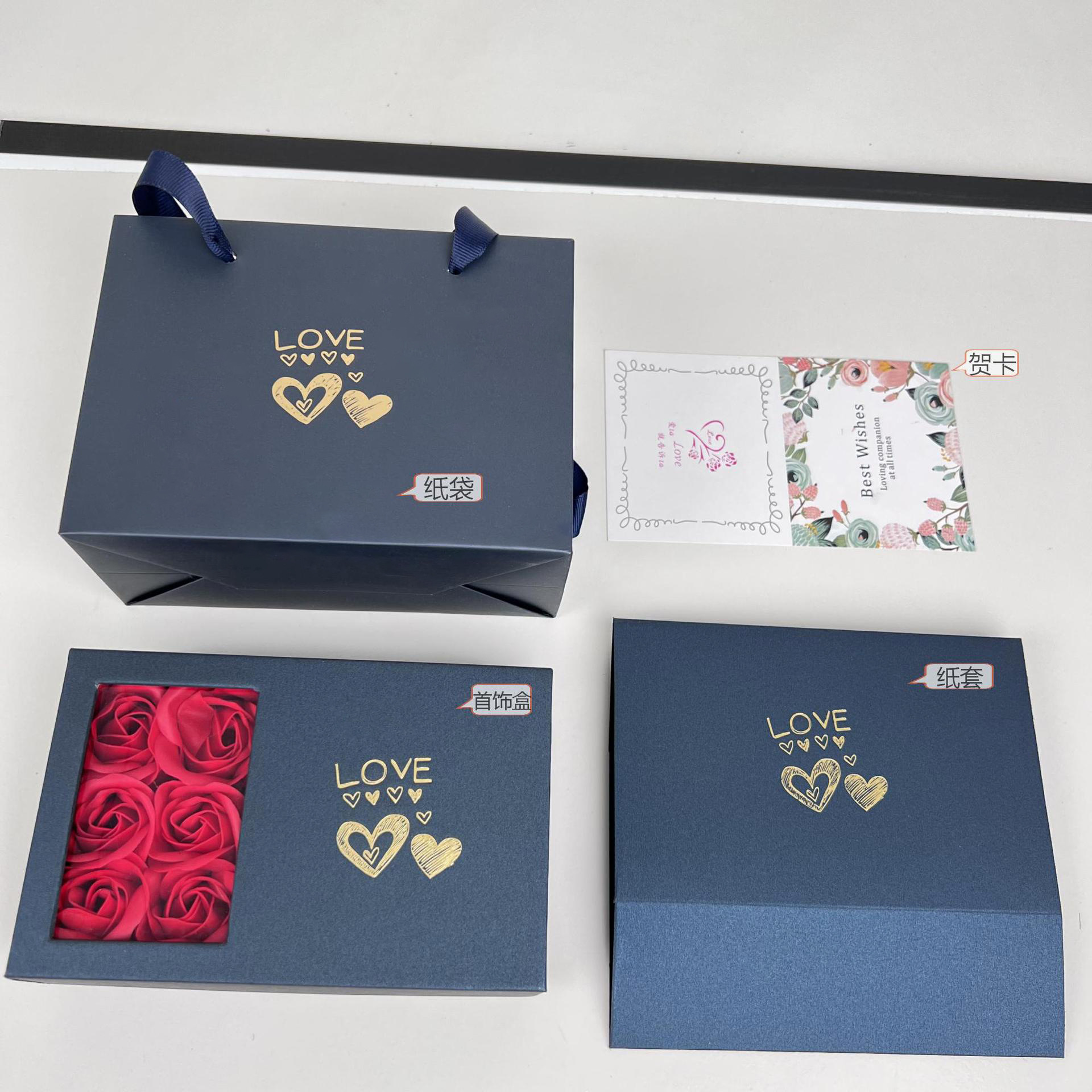 Joyero de lazo Caja de regalo de flor de rosa Bolsa de mano con certificado de tela plateada Collar Pulsera Anillo (sin disparo único)