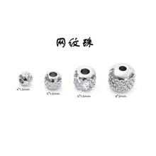 �����΢�Ⲥ���������������diy��Ʒ���