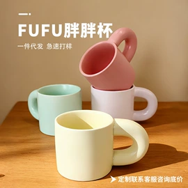 陶瓷杯;马克杯;咖啡杯