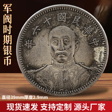 �¹��X�Ź��X�Ű��~��y܊�y�r���yԪ�~�X����ղ��~���y��