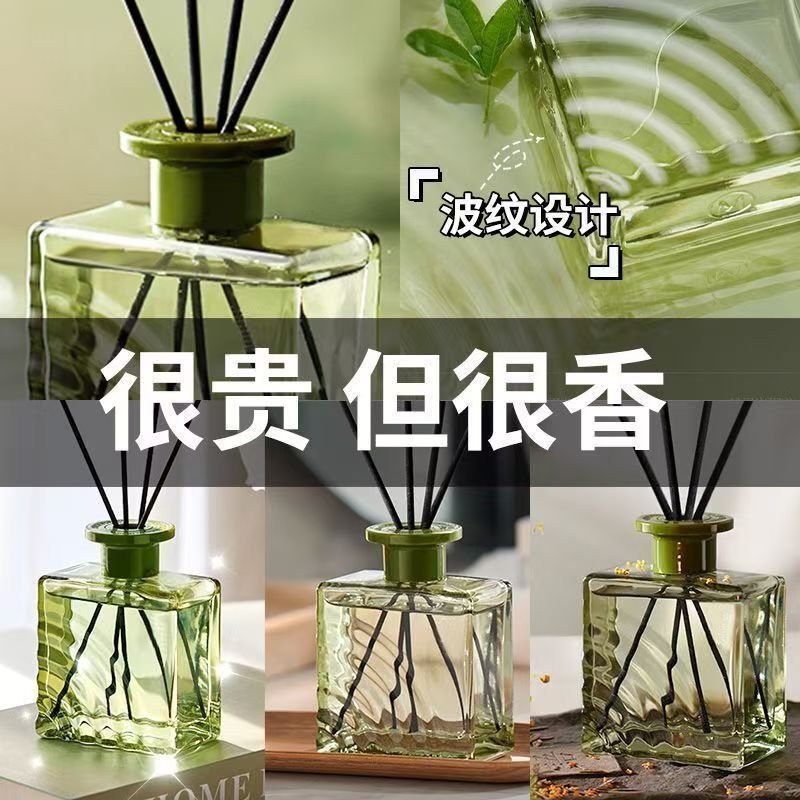 批发车载香薰高档汽车专用新款男女士车用香水持久山茶花高级香氛|undefined
