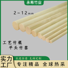 ���A����A��2~11mm��ˇƷ���Ʋ���С�A����1cm���diy����l