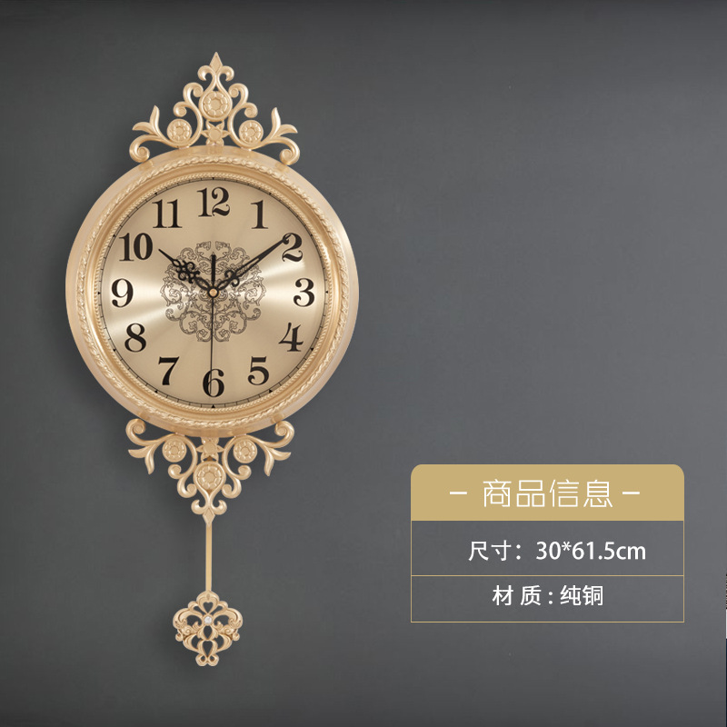 8011 - 참신한 스타일 - 골드 다이얼 - 무소음 무브먼트 - 다이아몬드 휠