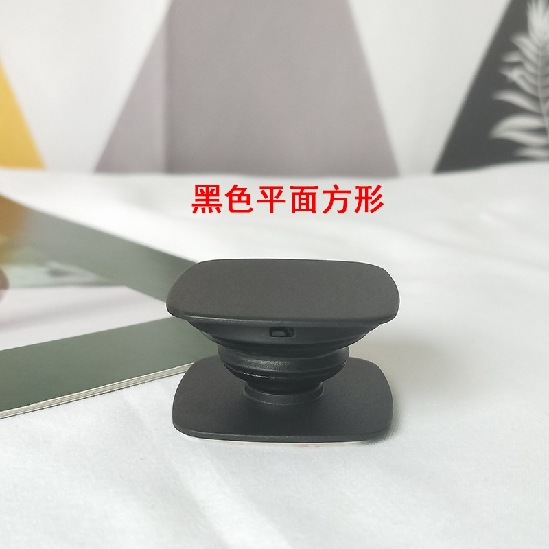 方形平面-黑色  + ¥0.12 