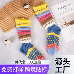 �ﶬ��Ʒ��ɫ�l�y�Ѷ��mŮ��ůƴɫ����ë���ذ��m�����L��Ͳ�m��